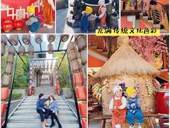 -清远熹乐谷温泉度假酒店