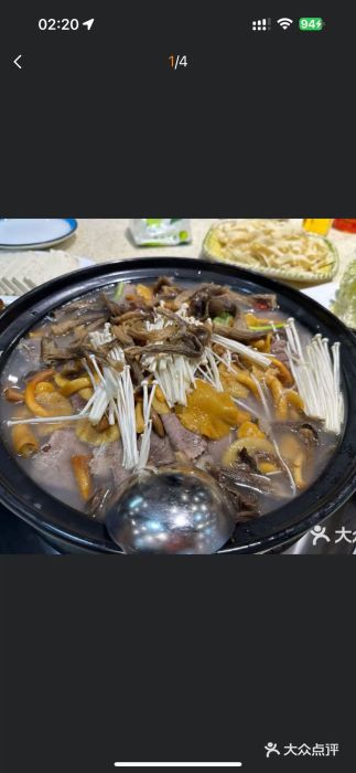 九寨特色牦牛肉汤锅 羊肉汤锅图片