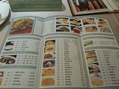 android_upload_pic-粗茶淡饭·汉口公馆(循礼门店)