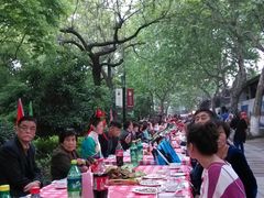 -许府牛火锅(信义坊总店)