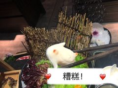 -湊湊火锅·茶憩(新中关购物中心店)