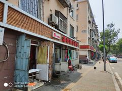 门面-鑫明明拉面(宁化路店)