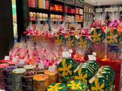 -本格旺索罗(樟宜机场T1店)