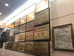 -盱眙红叶龙虾(金源北路店)