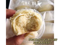 -祥禾饽饽铺·中式糕点(天津河西万科广场店)