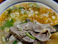 羊肉汤-龙门李家三旦羊肉汤馆