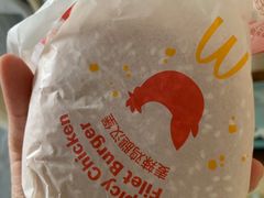 -麦当劳(和平北路店)