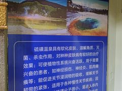 -庆会楼硫磺浴(西塔街店)