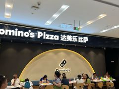 -凯德广场(武胜路店)