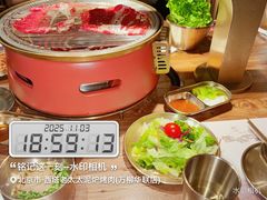 -西塔老太太泥炉烤肉(万柳华联店)