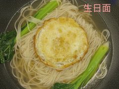 -好望角大饭店(肇嘉浜路店)