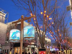 -北京前门大栅栏