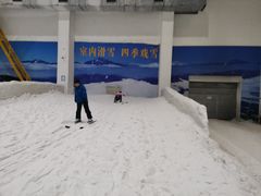 -绍兴启迪乔波冰雪世界