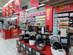 -家乐福(八宝街店)