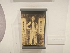 -马相伯故居