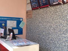 -达美乐比萨(双安店)