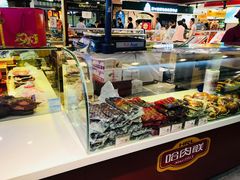 -秋林食品(秋林公司店)
