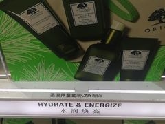-日上免税店(三径路t3店)