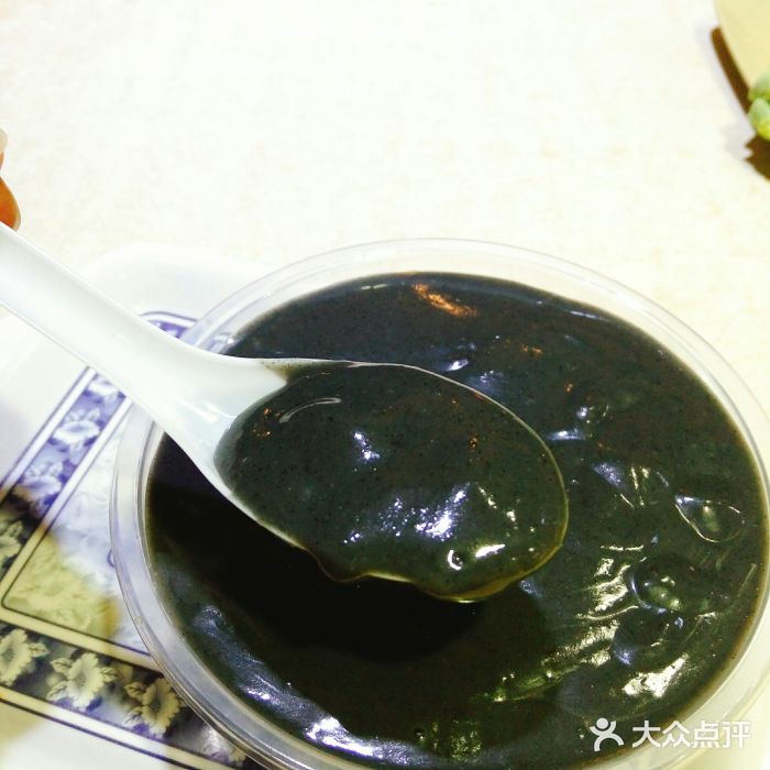 百花传统甜品店(原址店)芝麻糊汤丸图片