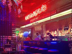 -贰麻酒馆(1912店)