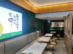 -袁记云饺(西安路店)