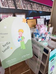 -baby bella小贝拉母婴护理中心(北京东隅店)