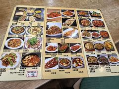 -春明狗肉馆(经开一区店)