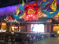 -万达茂商场(南京仙林店)