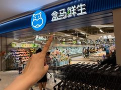 -吾悦广场(常州武进店)