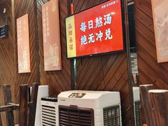 -秦园陕西手工面馆(番禺节能科技园店)