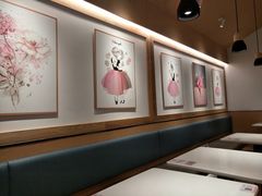 -花漫里日式餐厅(城东中骏店)