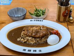 -伽喱博士 Dr.CURRY咖喱饭(太阳宫咖喱店)