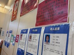 -松云居.大连人.大连菜
