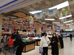 -永辉超市(郫都区爱琴海店)