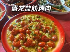-盛龙盐筋烤肉