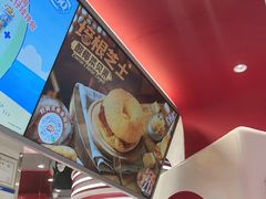 -DQ·蛋糕·冰淇淋(五棵松万达店)