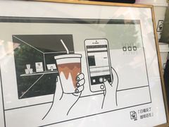 -JPG coffee(广州体育西店)