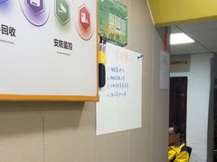 -千米手机电脑维修回收(珠江路店)