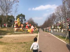 -武汉园博园(武汉自然博物馆)