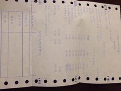 2015年1月19日，周一，崔、李、莫-保定会馆(红旗大街店)