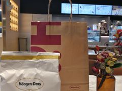 -哈根达斯(美罗城店)