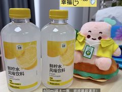 -全家便利店(沪南公路店)