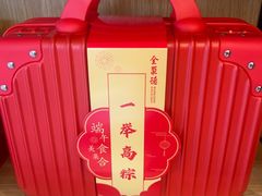 -全聚德烤鸭店(马家堡店)