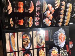 菜单-万岁寿司(芳村店)