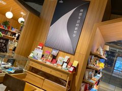 -百新书局(尚悦湾店)