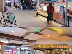 -远洋未来广场(育慧北路店)