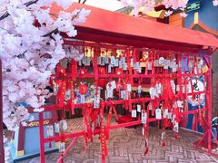 -茶马花街(城西银泰城店)