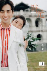 -太古映画婚纱摄影(天河店)