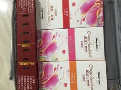 -哈根达斯(印力中心店)