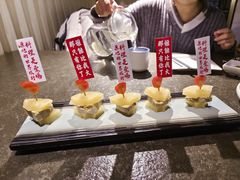 -将太无二·北美传奇寿司(瑞士公寓店)